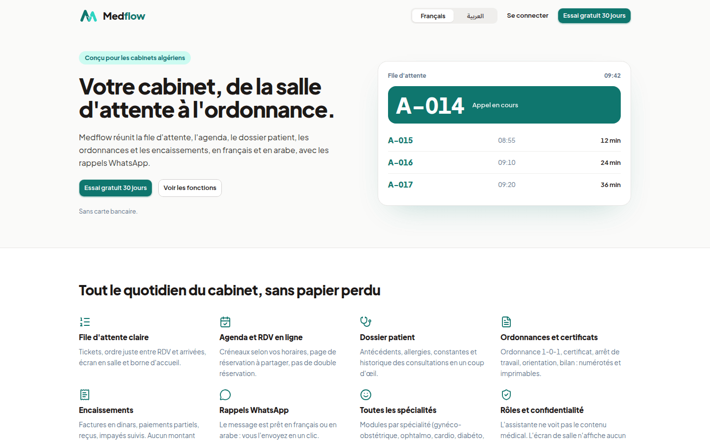 Medflow home page