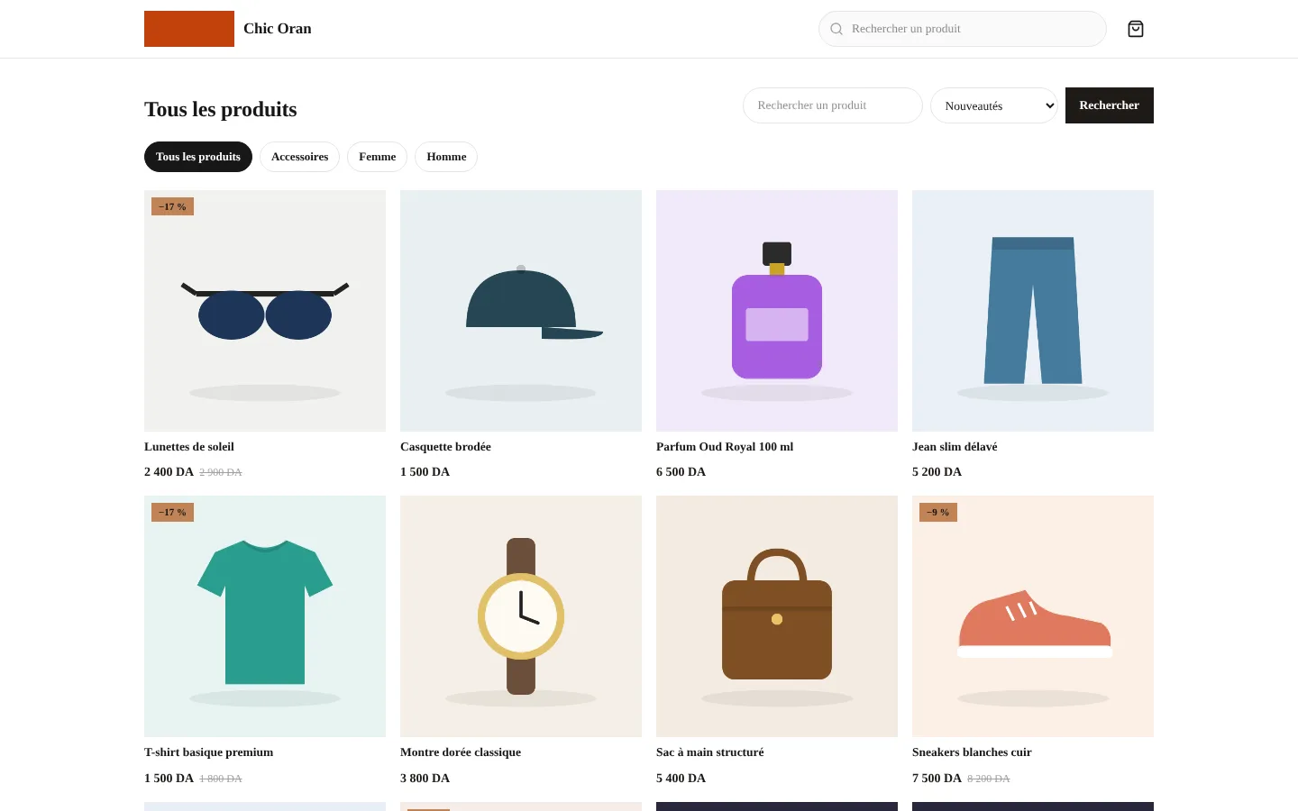 Bazario: Storefront catalogue