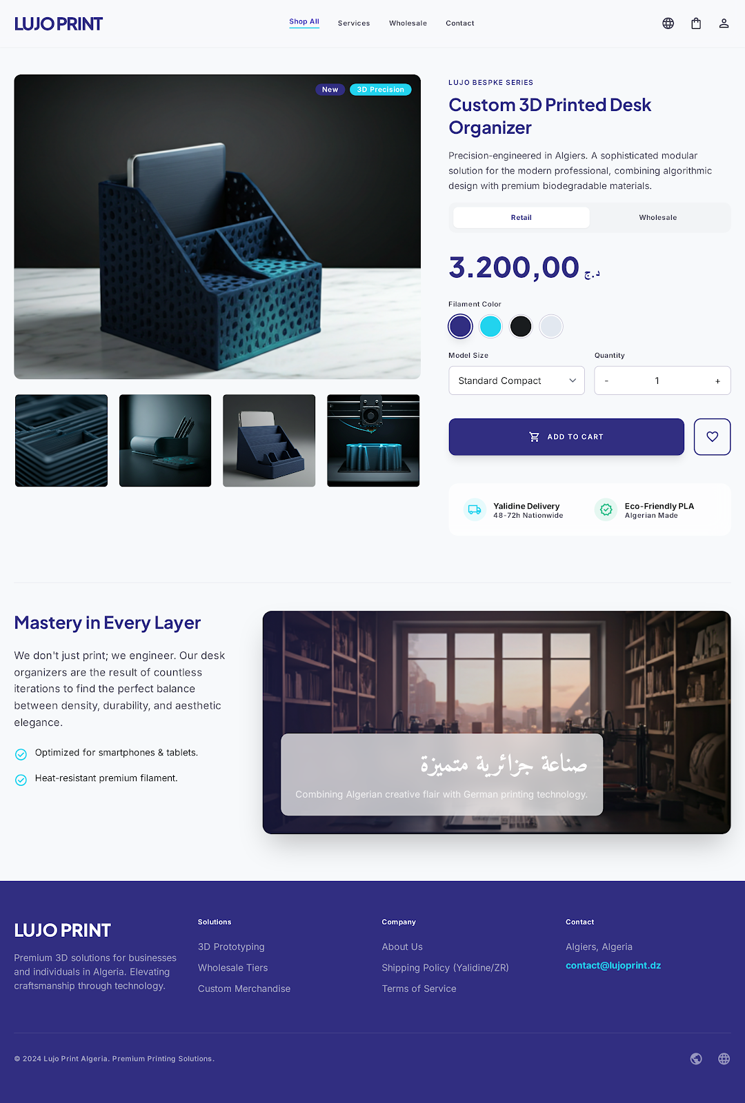 E-Commerce screenshot 1