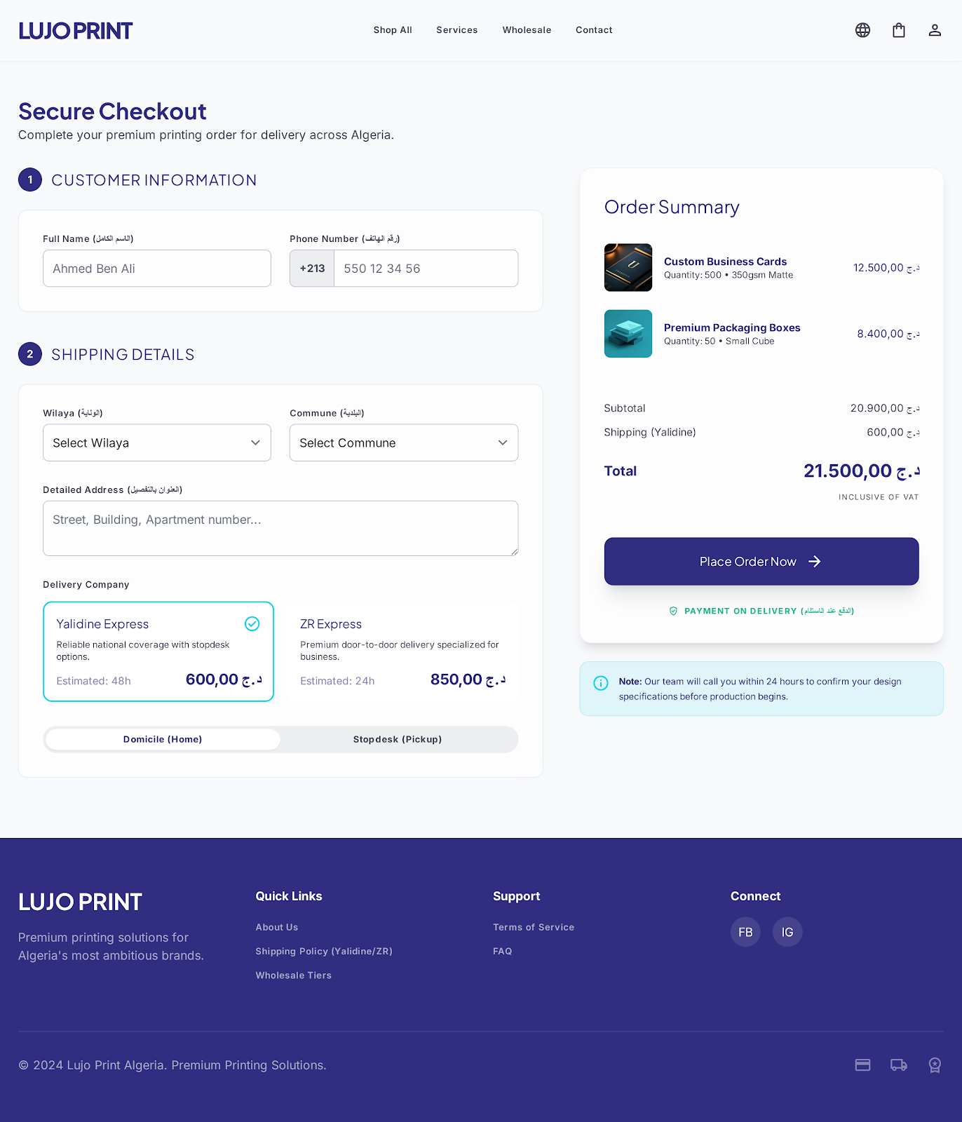 E-Commerce screenshot 3