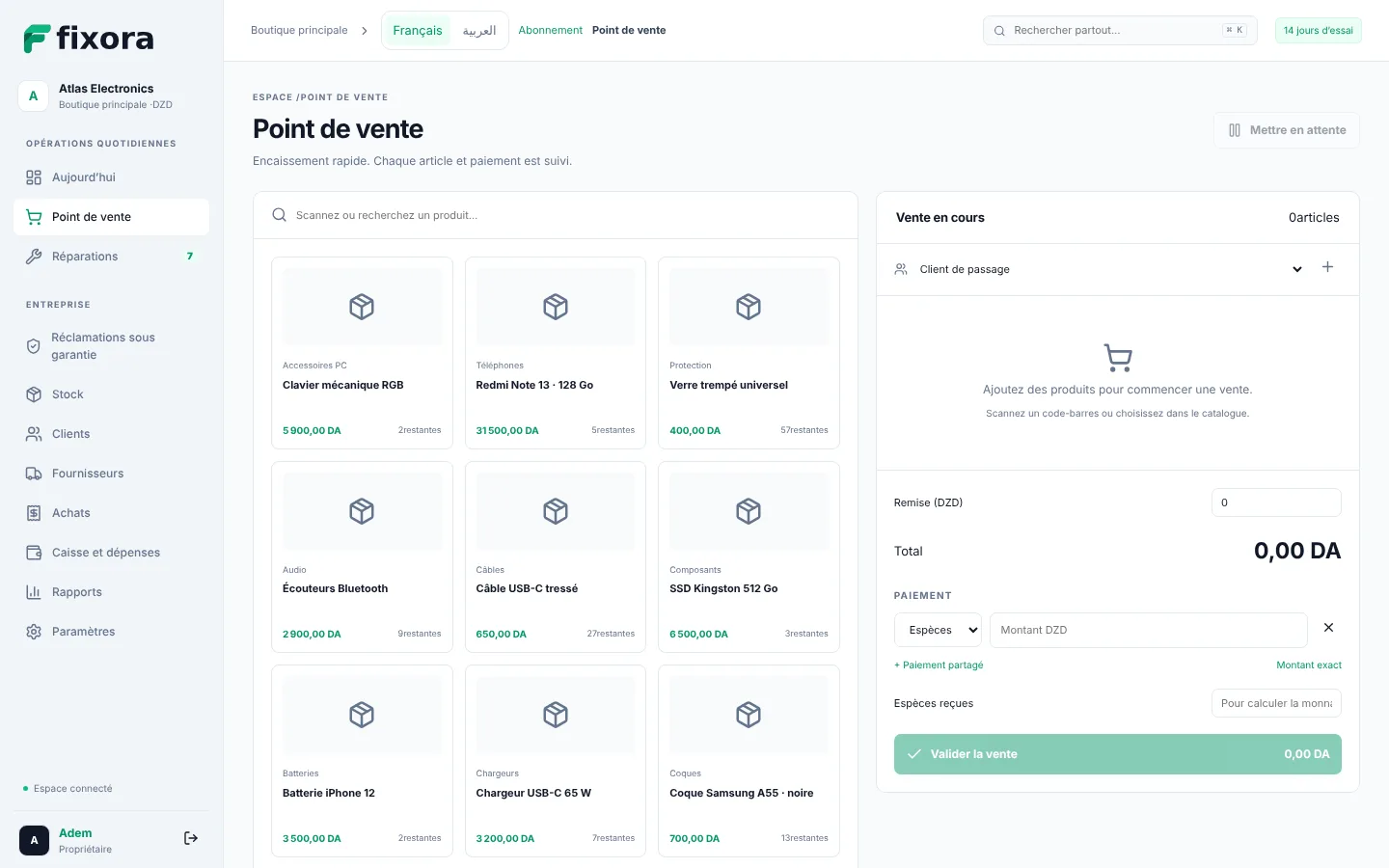 Fixora: Point of sale