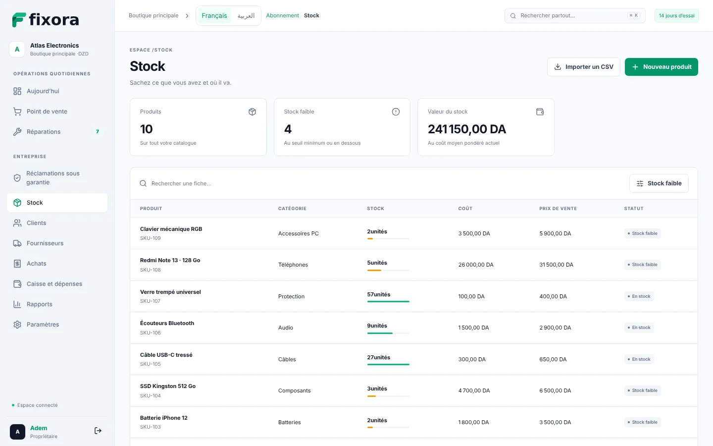 Fixora: Stock