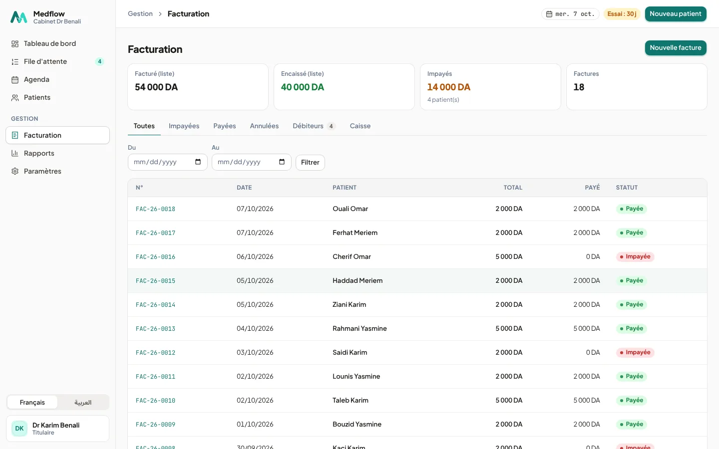 Medflow: Invoicing