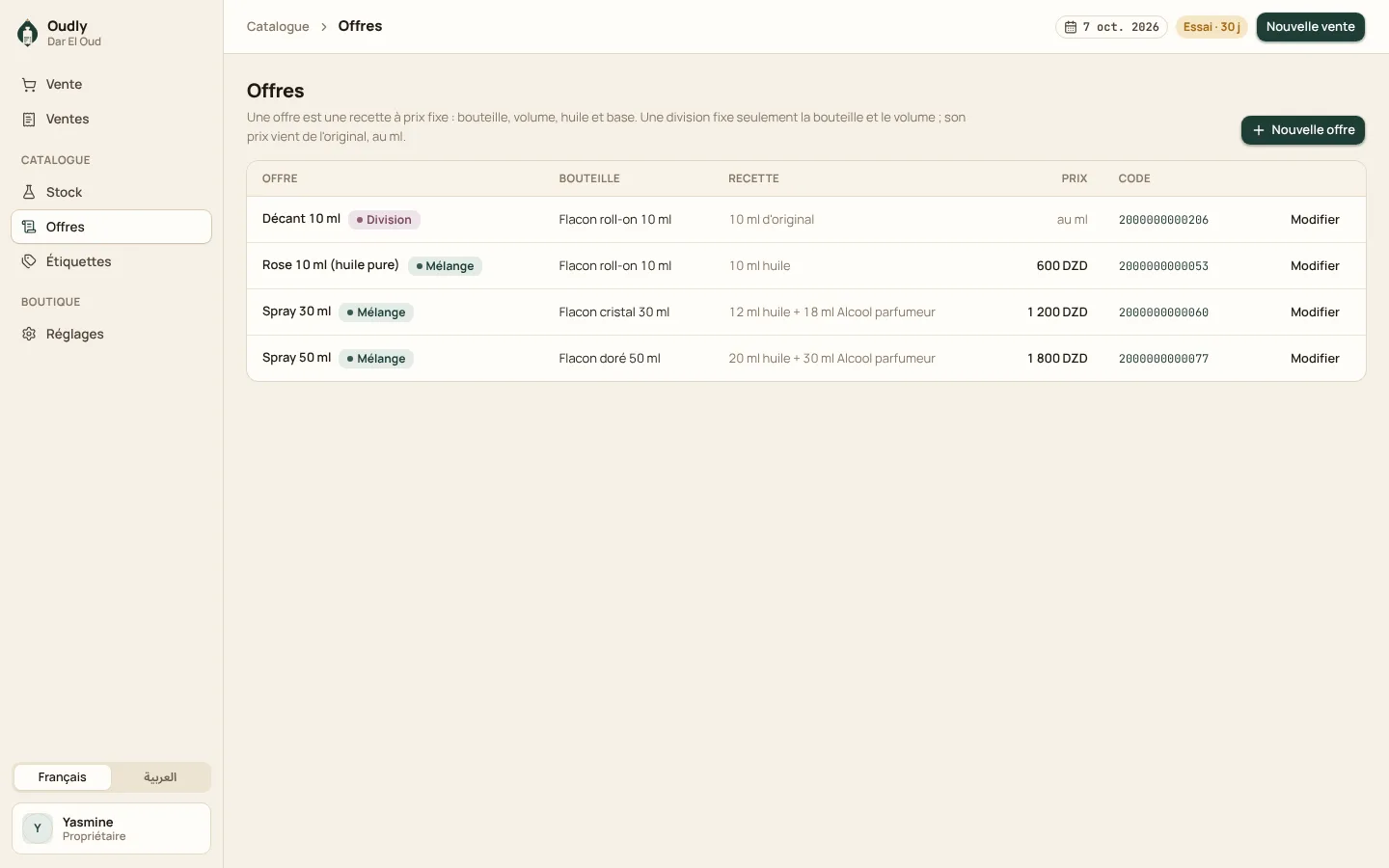 Oudly: Recipes and decant offers