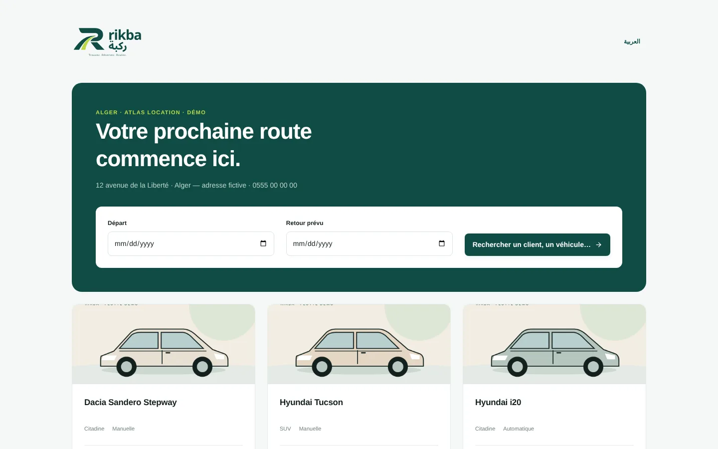 Rikba: Public booking page