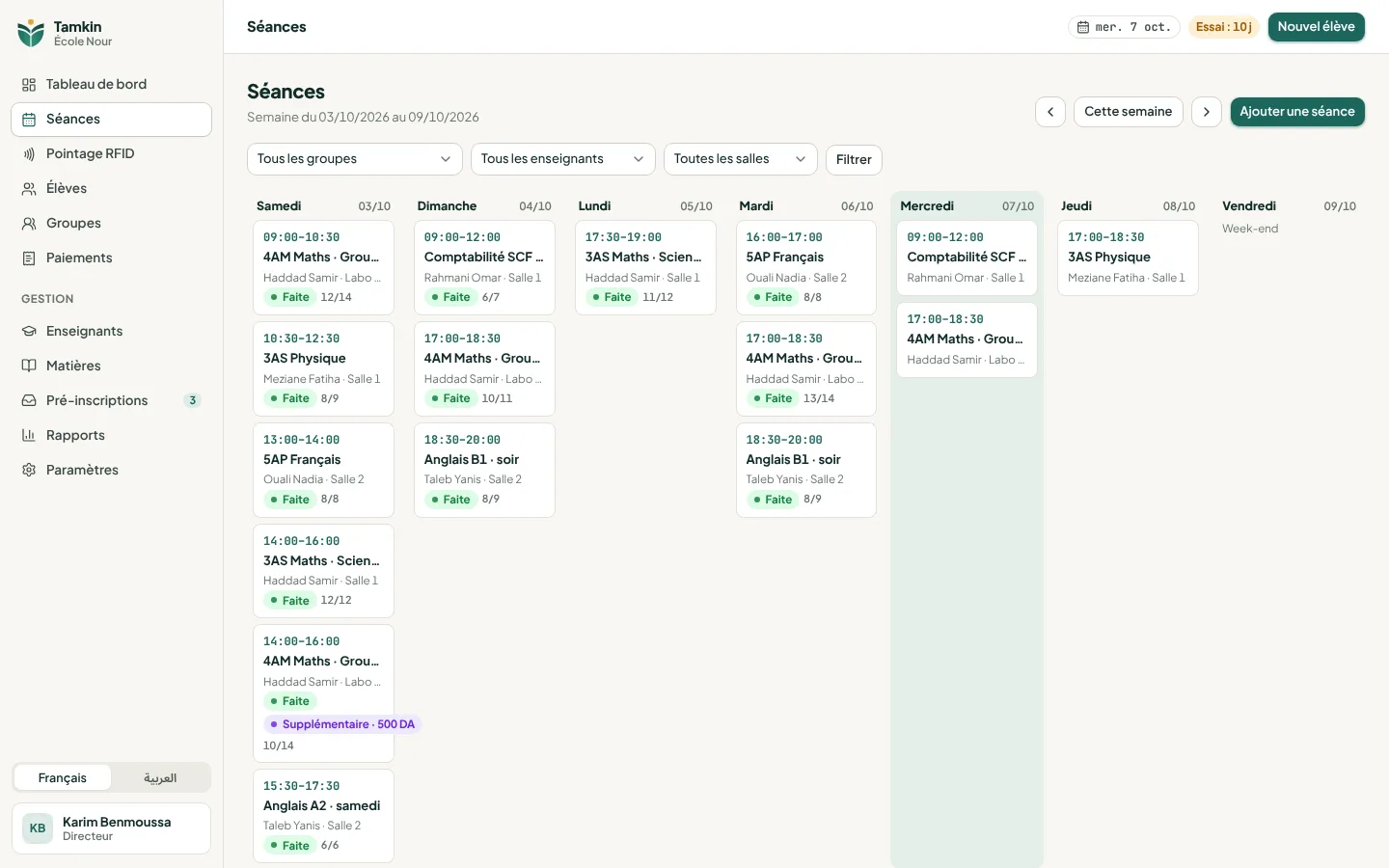 Tamkin: Weekly timetable
